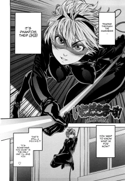 Page 132 of Taihen Yoku Dekimashita?