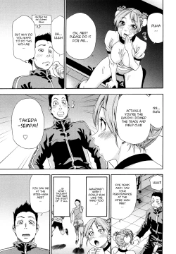 Page 155 of Taihen Yoku Dekimashita?