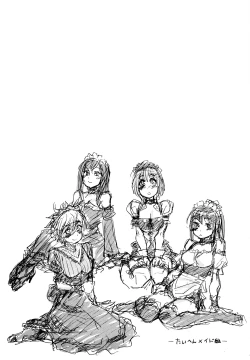 Page 207 of Taihen Yoku Dekimashita?