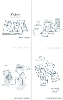 Page 212 of Taihen Yoku Dekimashita?