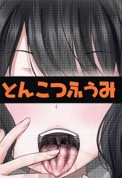 Page 25 of Kuchi o Sui nee