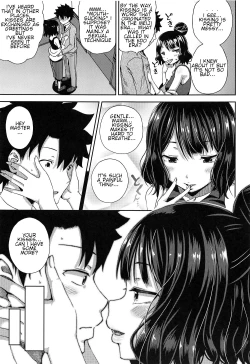 Page 6 of Kuchi o Sui nee