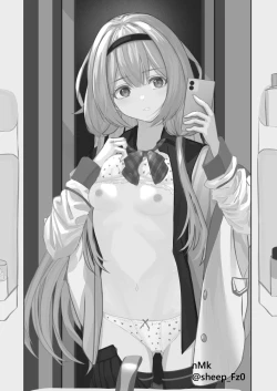 Page 23 of Ippai Shaberu Kimi ga Suki - I love you who talk a lot. | 喜歡說了很多話的你