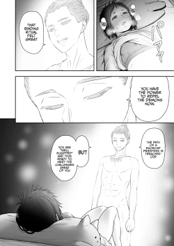 Page 34 of Yamako VS Doronyuudou | Yamako VS Mud Demon