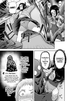 Page 53 of Yamako VS Doronyuudou | Yamako VS Mud Demon