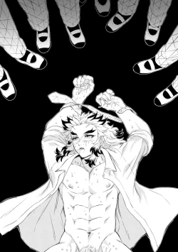 Page 37 of Sogo - Inconsistency + Omake