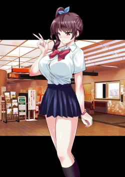 Page 150 of DL Marunomi Wakarase Apuri