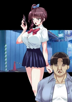 Page 196 of DL Marunomi Wakarase Apuri