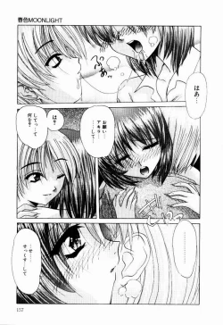 Page 159 of Tokimeki Hatsujyou Sisters
