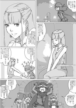 Page 124 of Isekai Dorakue 3