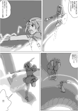 Page 390 of Isekai Dorakue 3