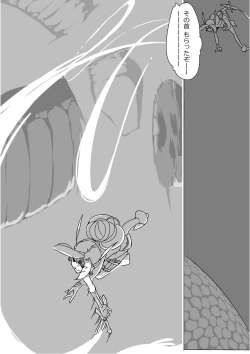 Page 391 of Isekai Dorakue 3