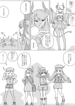 Page 431 of Isekai Dorakue 3