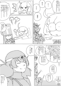 Page 463 of Isekai Dorakue 3