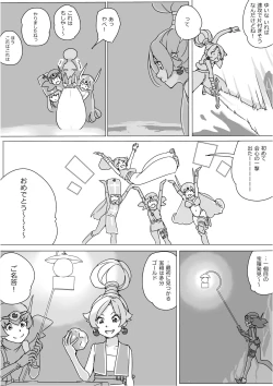 Page 478 of Isekai Dorakue 3