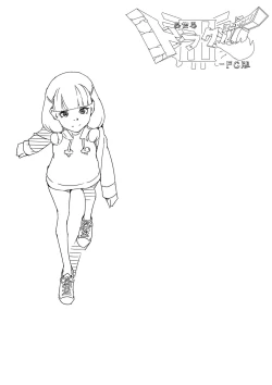 Page 647 of Isekai Dorakue 3