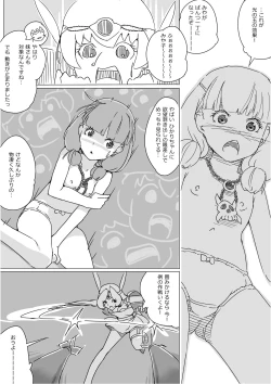 Page 682 of Isekai Dorakue 3