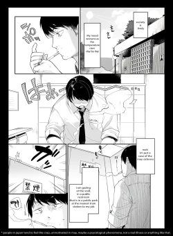 Page 1 of Drop Out Cat Girl