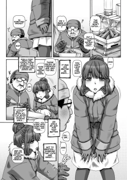 Page 7 of EMPIRE HARD CORE 2021 SPRING