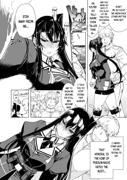 Page 17 of Hishokan Kashima no Houkokusho 3 | Report of the Secretary Kashima 3