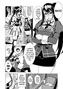 Page 31 of Hishokan Kashima no Houkokusho 3 | Report of the Secretary Kashima 3