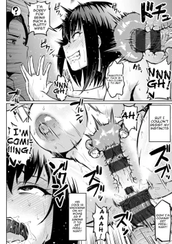 Page 84 of NTR na Sekai | NTR World Ch. 1-6