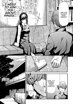 Page 51 of Sakuramiya Shimai no Netorare Kiroku | The Sakuramiya Sister's NTR Records Ch. 1-2