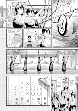 Page 8 of Sakuramiya Shimai no Netorare Kiroku | The Sakuramiya Sister's NTR Records Ch. 1-2