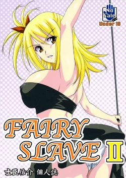 Page 1 of FAIRY SLAVE II