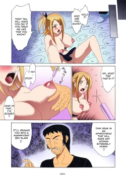 Page 4 of FAIRY SLAVE II