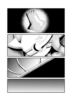 Page 25 of production slave