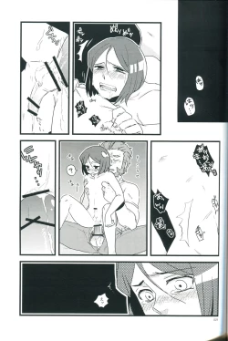 Page 19 of Osake wa Hatachi ni Natte kara - Drinking alcohol under the age of 20 is prohibited by law.