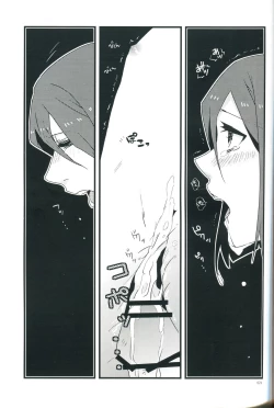 Page 21 of Osake wa Hatachi ni Natte kara - Drinking alcohol under the age of 20 is prohibited by law.