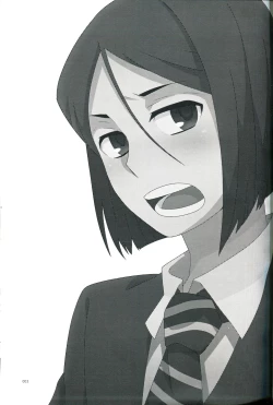 Page 3 of Osake wa Hatachi ni Natte kara - Drinking alcohol under the age of 20 is prohibited by law.