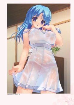 Page 40 of Aogiri Penta Illust Works