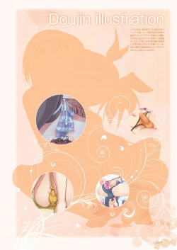 Page 96 of Aogiri Penta Illust Works