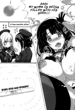 Page 18 of Takao to Atago to Teitoku de H Suru Hon