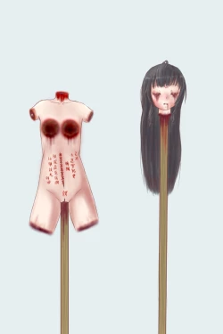 Page 36 of 梅梅之死 The execution of Mume