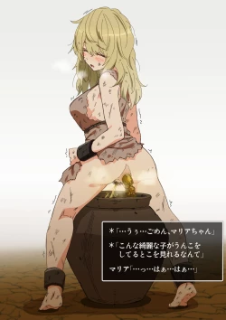 Page 23 of aomidori fanbox