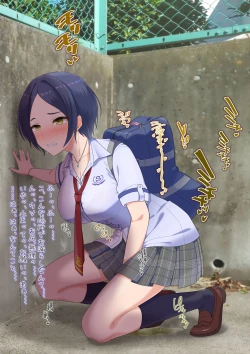 Page 61 of aomidori fanbox