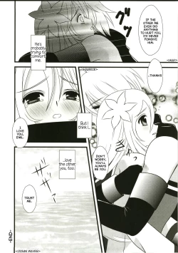 Page 25 of Kimi ha kimi dayo