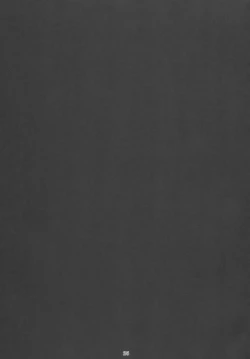 Page 25 of Sukima Youkai no Shiranai Koto