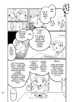 Page 102 of Boku wa Onee-san ga Hoshii |  I want an older Sister