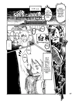 Page 86 of Boku wa Onee-san ga Hoshii |  I want an older Sister