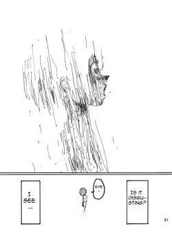 Page 90 of Boku wa Onee-san ga Hoshii |  I want an older Sister