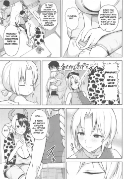 Page 4 of Oku-san no Oppai ga Dekasugiru noga Warui! 4 | It's Your Fault for Having Such Big Boobs, Ma'am! 4