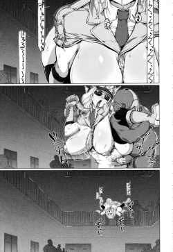 Page 13 of Prison Broken