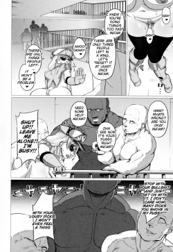 Page 14 of Prison Broken