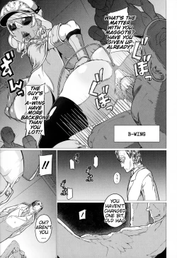 Page 17 of Prison Broken