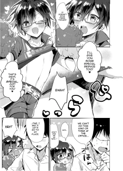 Page 6 of P-chan Senzoku Age Age Cheerleader!!